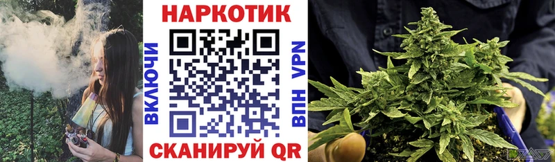 Хочу наркоту Тихвин А ПВП  Конопля  МЕФ  Гашиш 