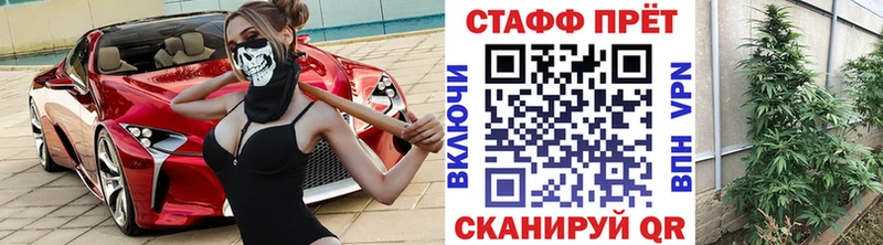 Амфетамин Тихвин