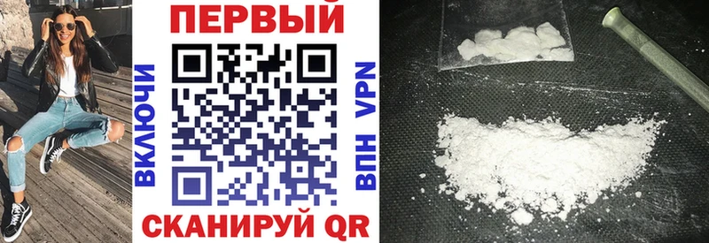 Amphetamine Розовый  Тихвин 