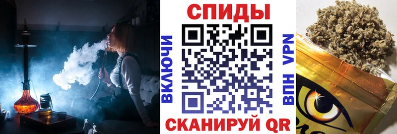 БУТИРАТ BDO  Тихвин 