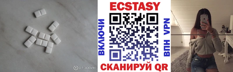 Ecstasy Punisher Тихвин