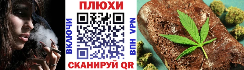 ГАШИШ ice o lator Тихвин