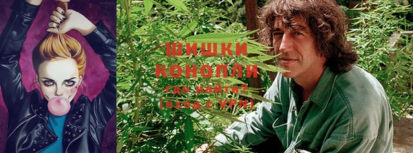 ECSTASY Абдулино