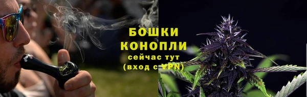 ECSTASY Абдулино