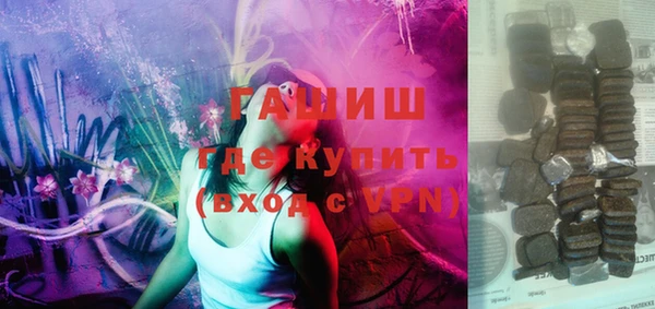 ECSTASY Абдулино