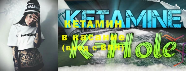спиды Абинск