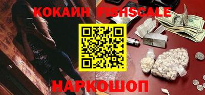 a pvp Партизанск