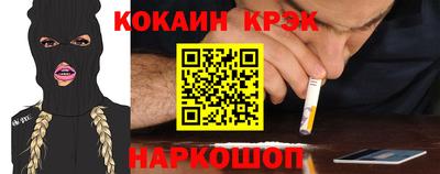 героин Пенза