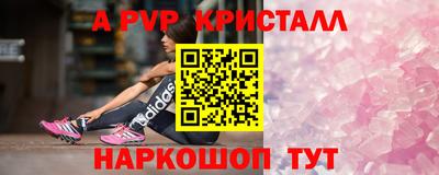 героин Пенза