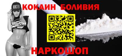 героин Пенза