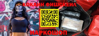 трава Первоуральск