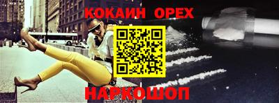 a pvp Партизанск