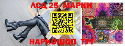 трава Первоуральск