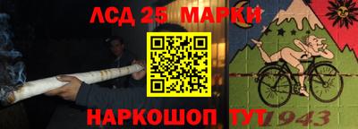 a pvp Партизанск