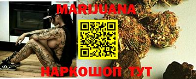 трава Первоуральск