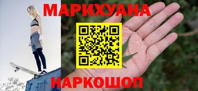 героин Пенза