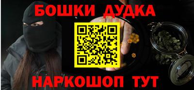 героин Пенза