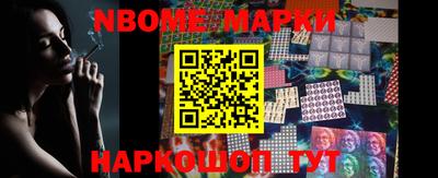 героин Пенза
