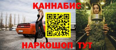 героин Пенза