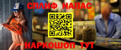 a pvp Партизанск