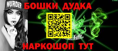 трава Первоуральск