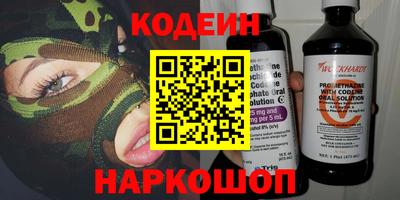 a pvp Партизанск