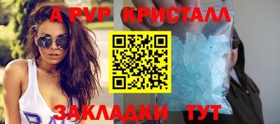 героин Пенза