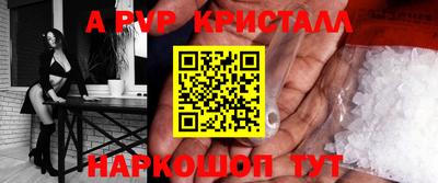 героин Пенза