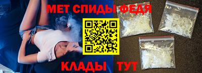 a pvp Партизанск