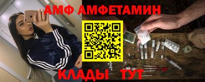 a pvp Партизанск