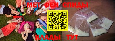 трава Первоуральск