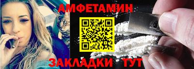 героин Пенза