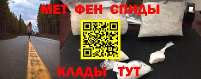 трава Первоуральск