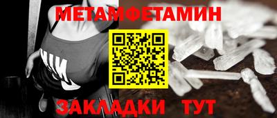 героин Пенза