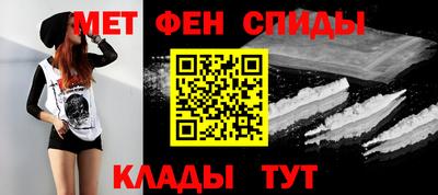 трава Первоуральск