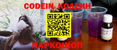 гидропоника Пугачёв