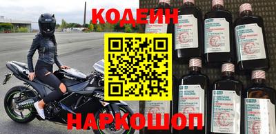 a pvp Партизанск