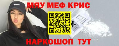 a pvp Партизанск