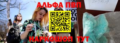 героин Пенза