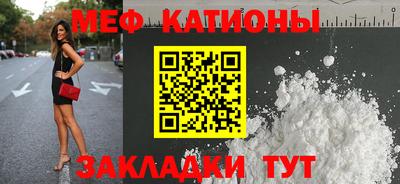 круглые Пыть-Ях