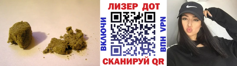 Лсд 25 экстази ecstasy Тихвин