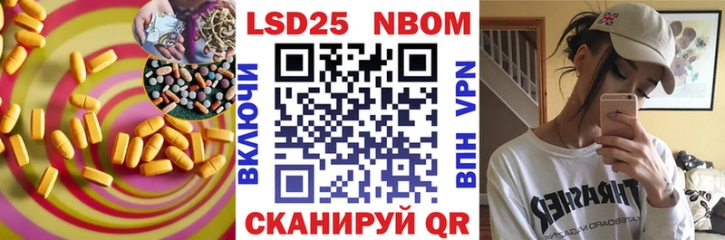 закладки  Тихвин  Лсд 25 экстази кислота 