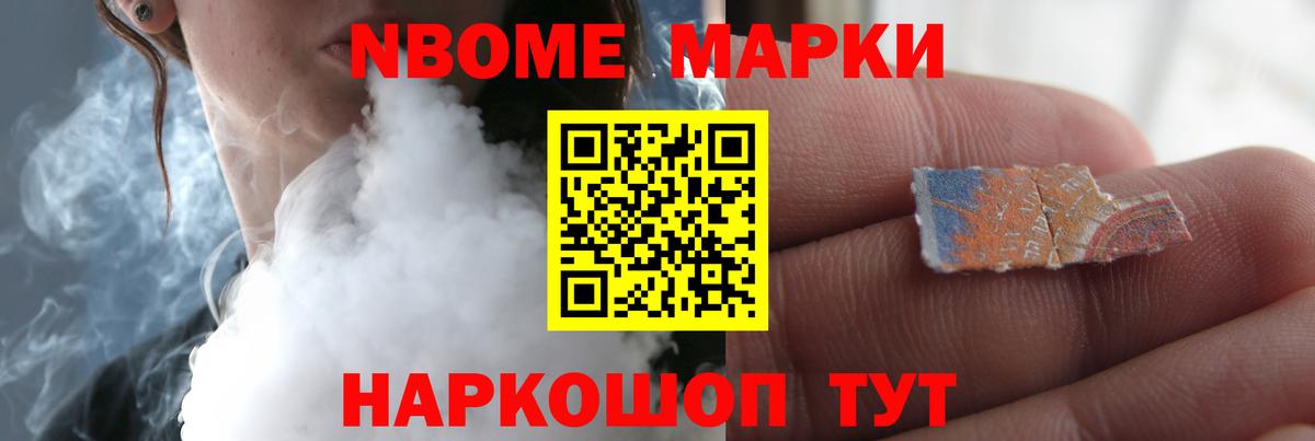 LSD-25 экстази ecstasy Тихвин
