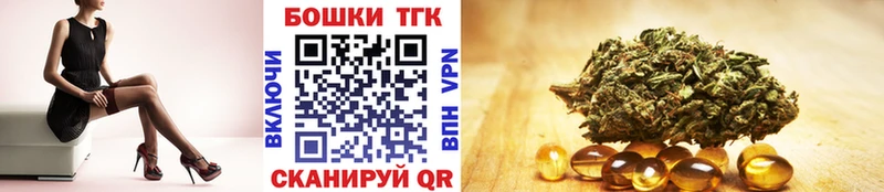 Бошки марихуана тримм  Тихвин 